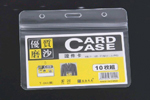 card holder
