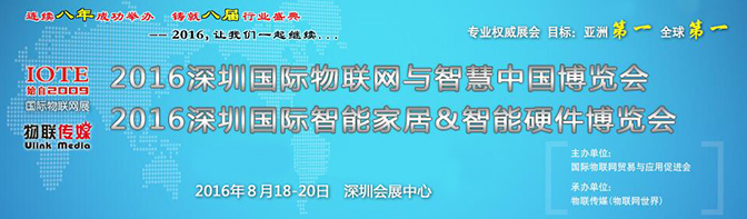 We participated in 2015 Asia Card & RFID Expo (7th)