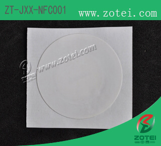 ZT-JXX-NFC001 (NFC Tag)