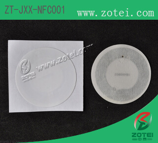 ZT-JXX-NFC001 (NFC Tag)
