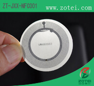 NFC Sticker Tag