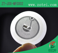 NFC Sticker Tag