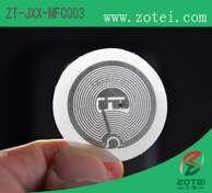 NFC Sticker Tag
