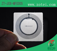 NFC Sticker Tag