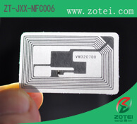 NFC Sticker Tag