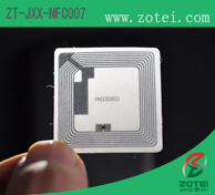 NFC Sticker Tag