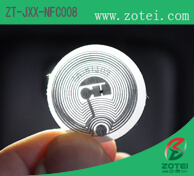 NFC Sticker Tag
