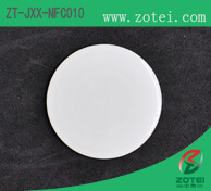 NFC Sticker Tag