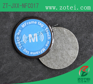 ZT-JXX-NFC017 (NFC Tag)
