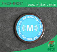 NFC Sticker Tag