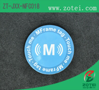NFC Sticker Tag