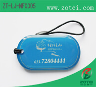 NFC Sticker Tag