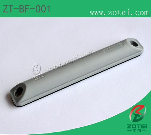 ABS RFID metal tag:ZT-BF-001