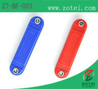 ABS RFID metal tag