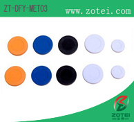 UHF ABS RFID metal tag:ZT-DFY-MET03