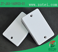 ABS RFID metal tag
