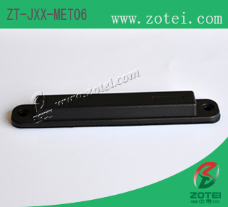 ZT-JXX-MET06 (UHF ABS RFID metal tag)