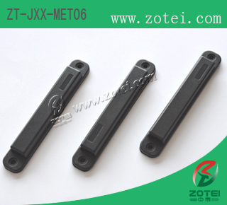 ZT-JXX-MET06 (UHF ABS RFID metal tag)