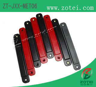 ZT-JXX-MET06 (UHF ABS RFID metal tag)