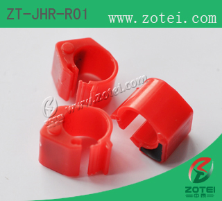 Product Type: ZT-JHR-R01 RFID foot ring for pigeon (open ring)