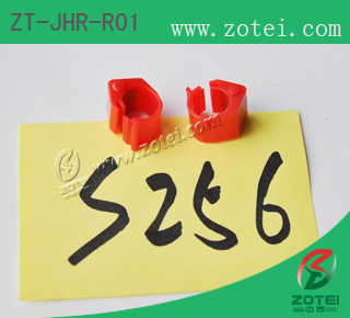 Product Type: ZT-JHR-R01 RFID foot ring for pigeon (open ring)