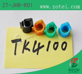 Product Type: ZT-JHR-R01 RFID foot ring for pigeon (open ring)