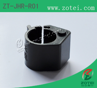 Product Type: ZT-JHR-R01 RFID foot ring for pigeon (open ring)