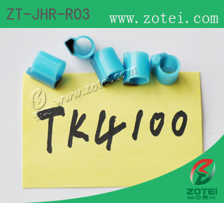 Product Type: ZT-JHR-R03 RFID foot ring for pigeon (closed ring)