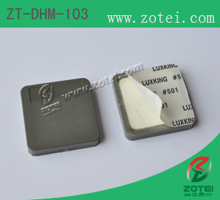 ZT-DHM-103 (UHF Anti-metal ceramic tag)