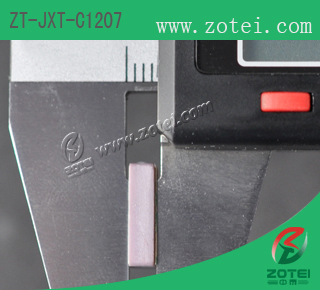 UHF Ceramic RFID metal tag:ZT-JXT-C1207