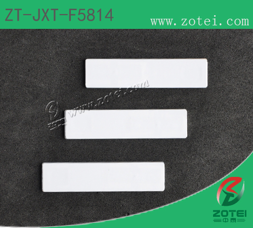 UHF Anti-metal RFID tag:ZT-JXT-F5814