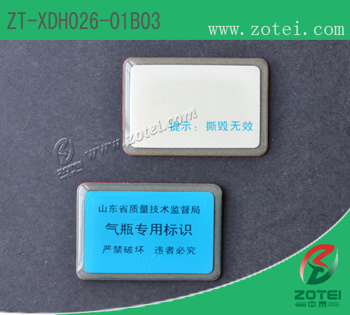 Anti-metal RFID tag product type: ZT-XDH026-01B03