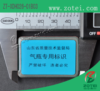 Anti-metal RFID tag product type: ZT-XDH026-01B03