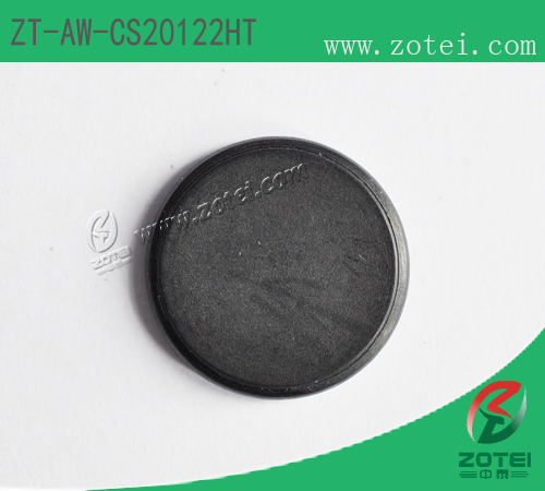 Laundry RFID tag