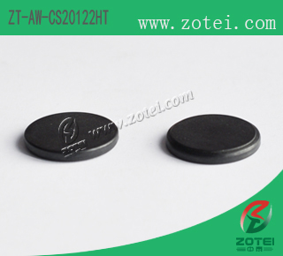 Laundry RFID tag