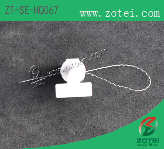 RFID seals:ZT-SE-HQ067
