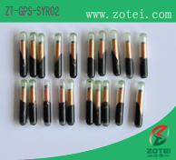 Syringe RFID Tag:ZT-GPS-SYR02