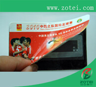 RFID football game ticket