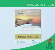RFID hanging ticket