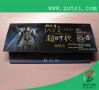 RFID paper ticket