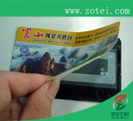 RFID scenic spot ticket