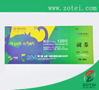 RFID single ticket