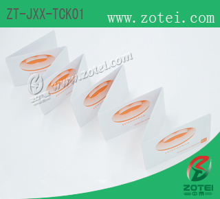 RFID conjoined ticket