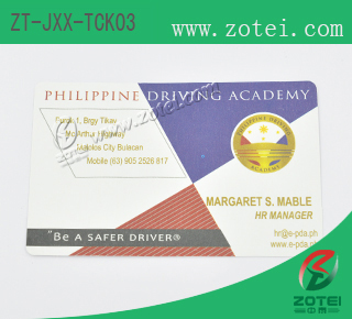 RFID card ticket