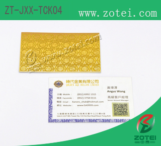 RFID card ticket