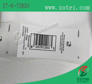 RFID conjoined ticket