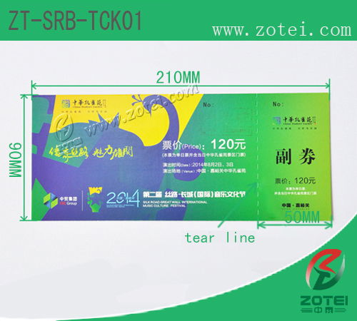 RFID single ticket