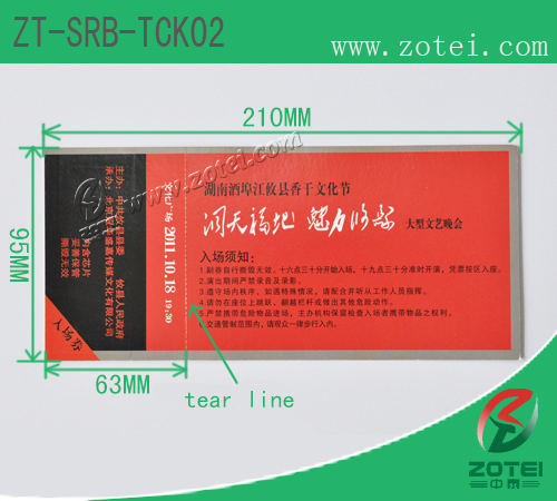 RFID single ticket