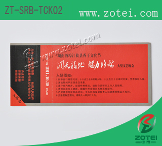RFID single ticket
