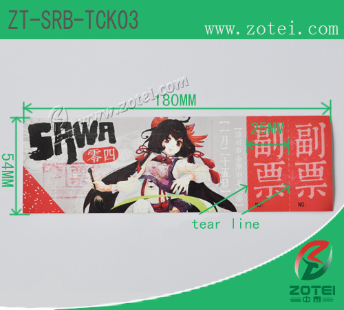 RFID single ticket